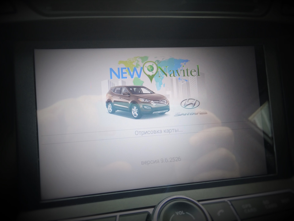 Фото в бортжурнале Hyundai Santa Fe (3G)