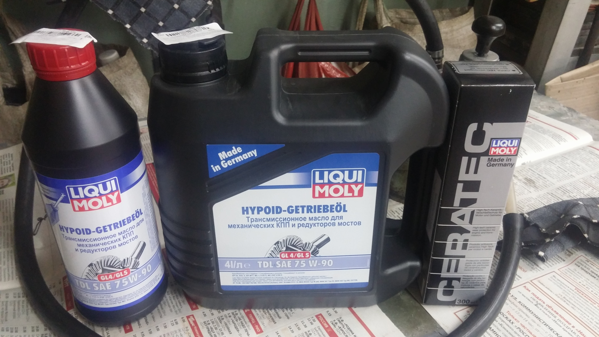 Масло ликви моли артикул. Liqui Moly 75w90 в мост Нива. Liqui Moly RN 0720. Ликви моли 75w90 g-4. Liqui Moly Hypoid-Getriebeöl.