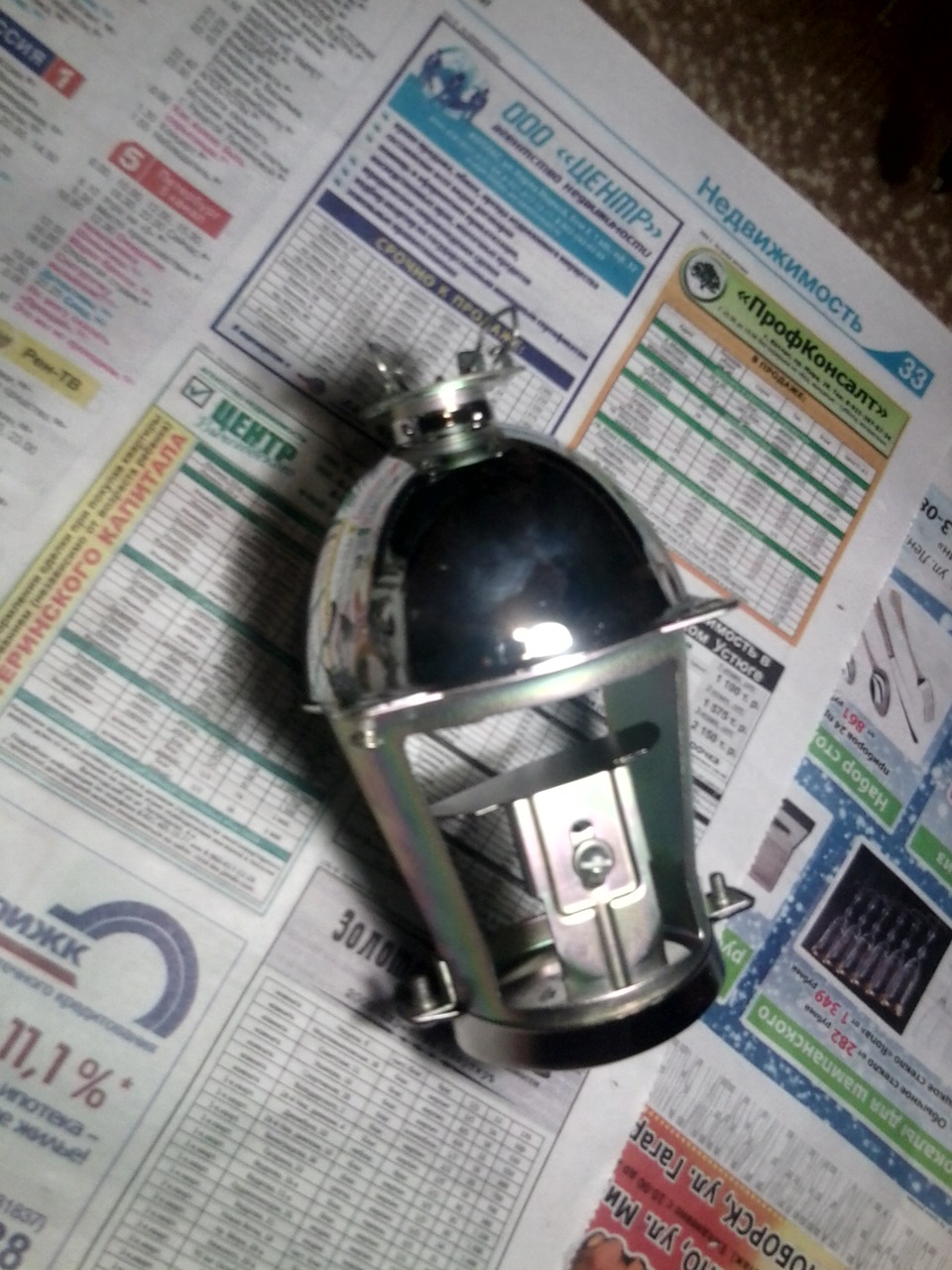 Разборка фары Киржач (линза). — DRIVE2