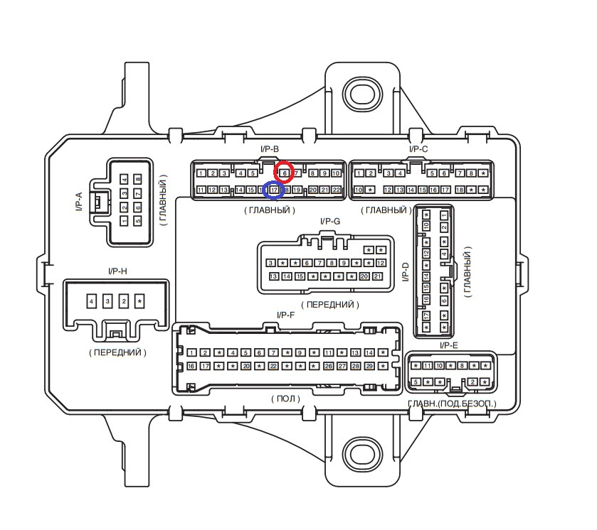 Jbl 9631041580 схема подключения