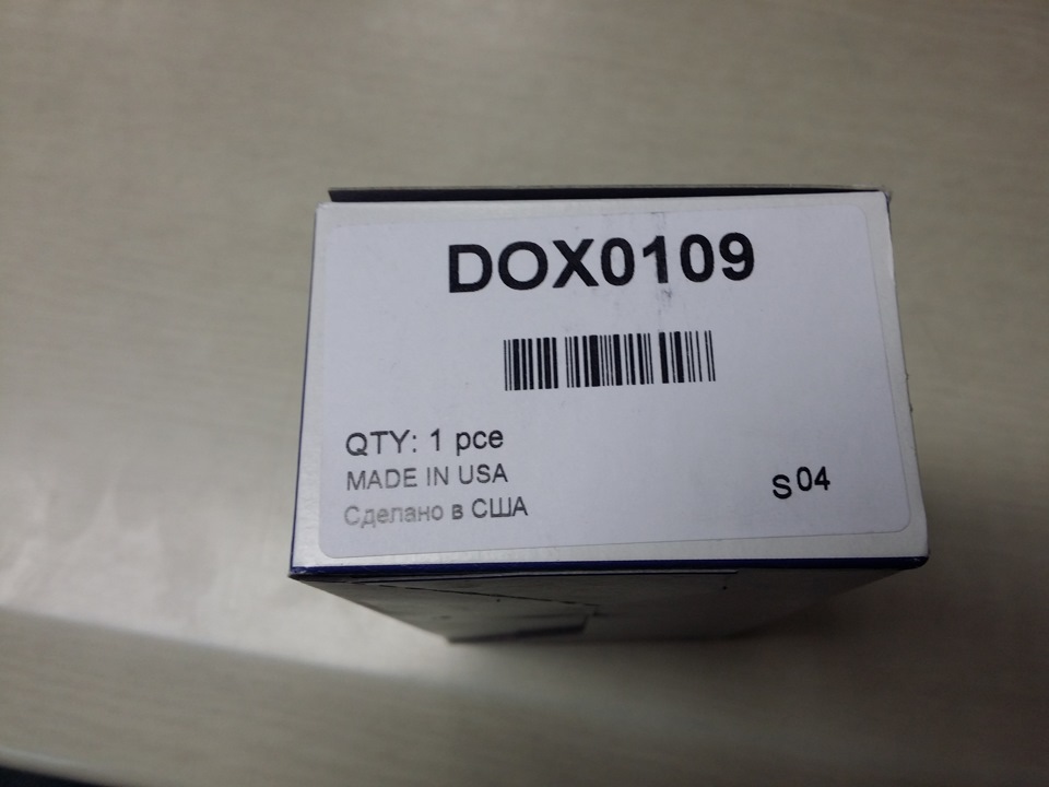 Как поменять кислородный датчик на тойота ипсум