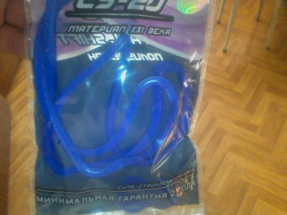 Фото в бортжурнале Lada 2115