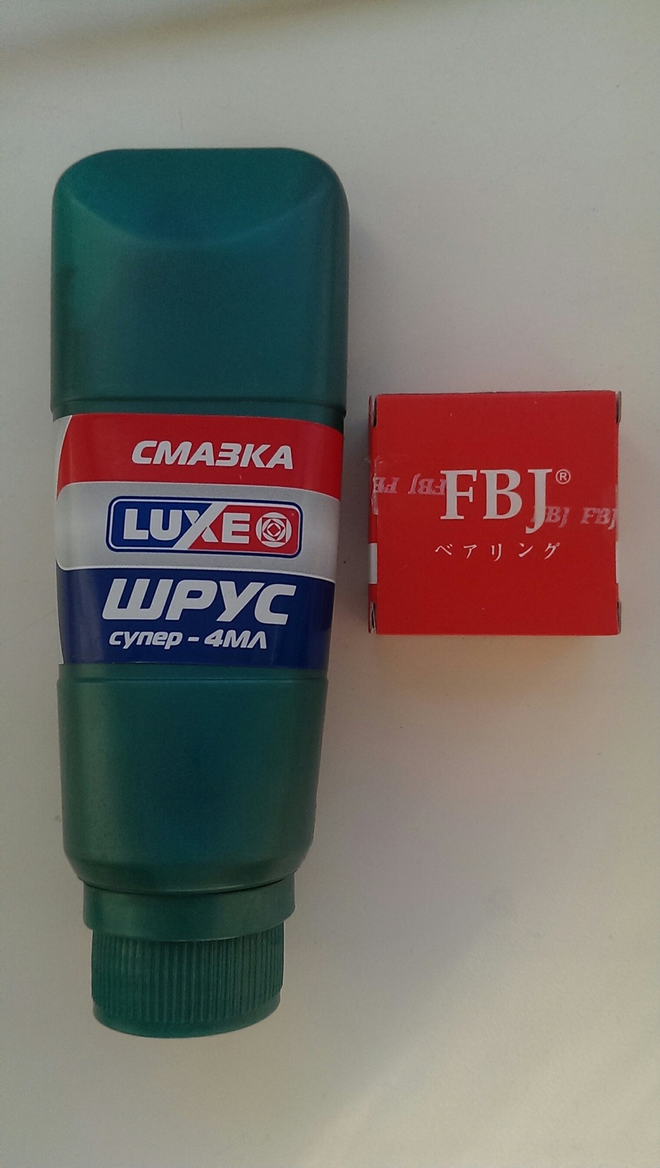 Замена подшипника в ролике натяжителя навесного ремня — Toyota Progres ...