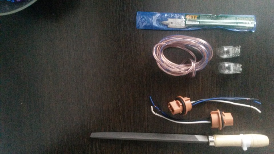 №1. Что понадобиться для добавлени стоп сигнала и габарита в верхний ...