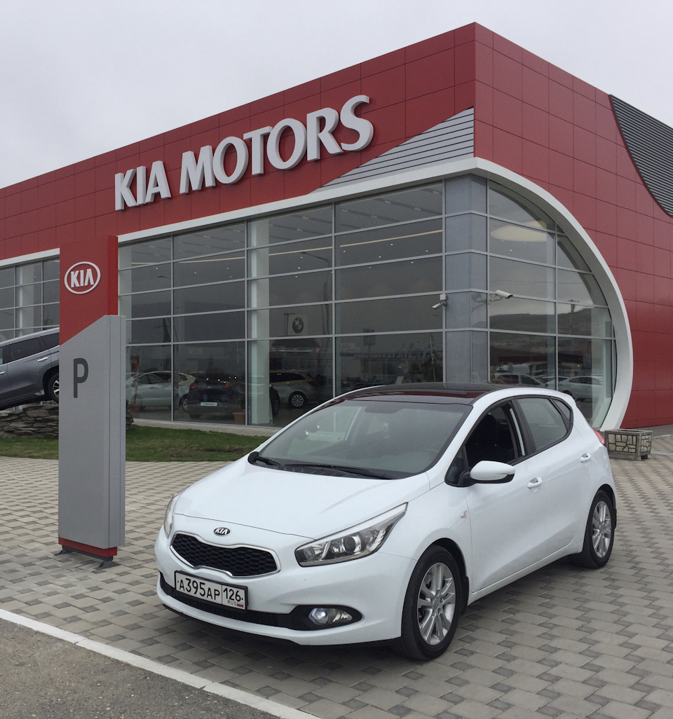 Лукойл АИ-100 — KIA Ceed (2G), 1,6 л, 2014 года | просто так | DRIVE2