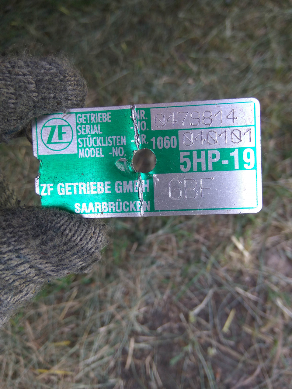 Воронежцы посоветуйте хорошего мастера по ремонту АКПП 5hp19 ...