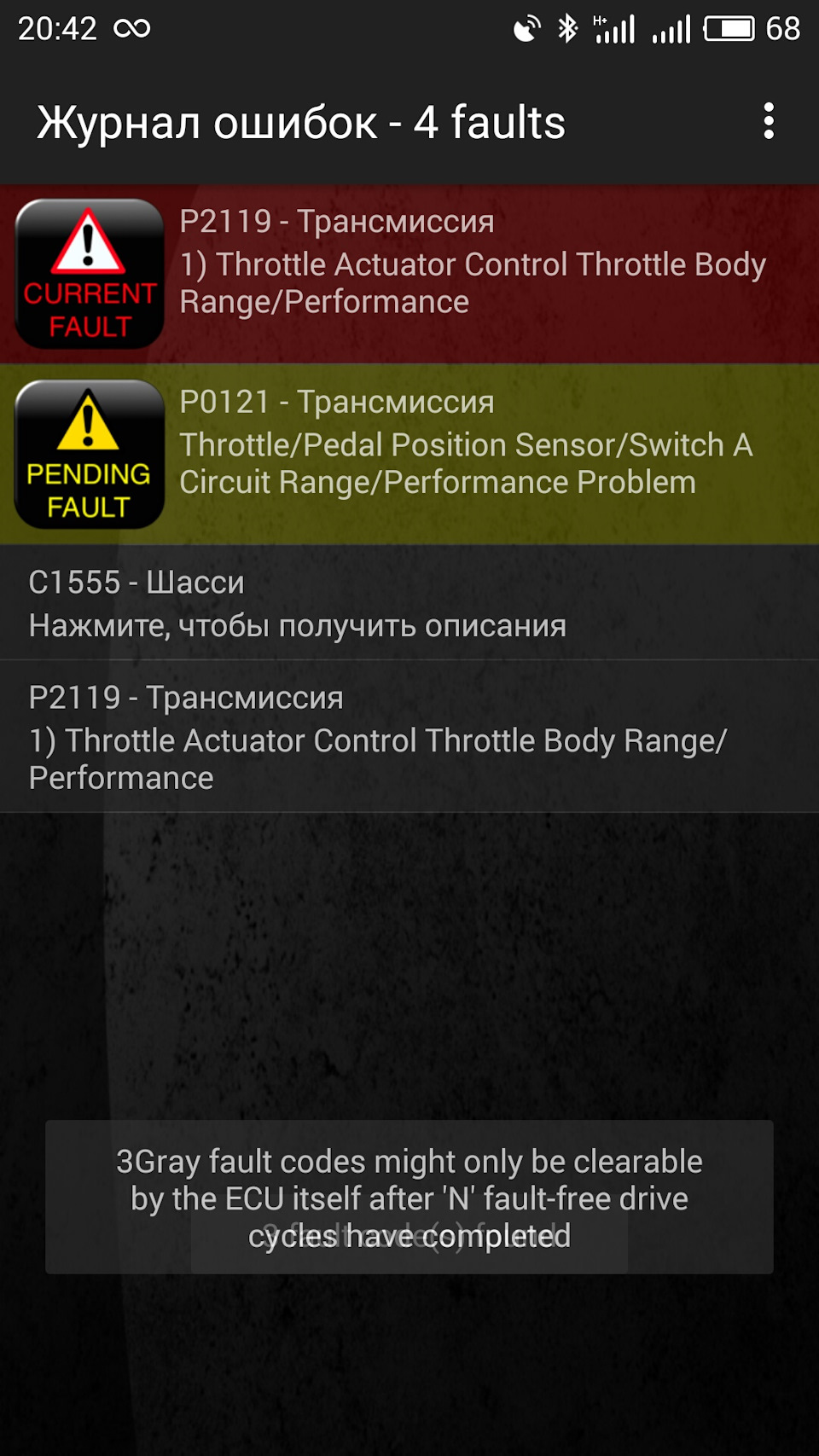 Помыл двигатель — DRIVE2