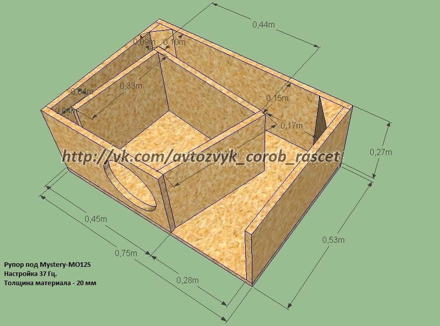 Чертеж короба под 12 сабвуфер мистери