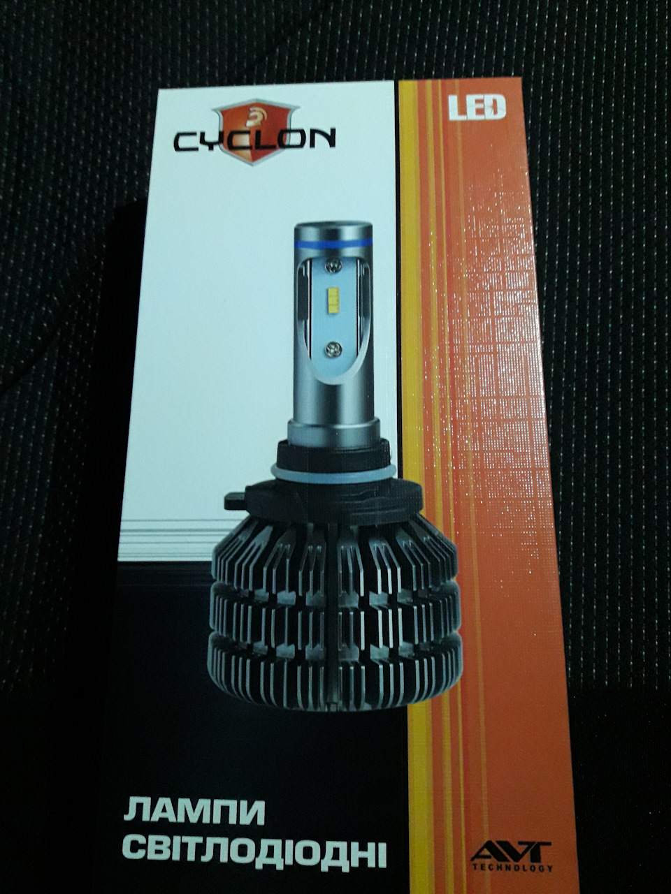 Led лампы H7 в ближний — Skoda Octavia A5 Mk2, 2 л, 2006 года ...