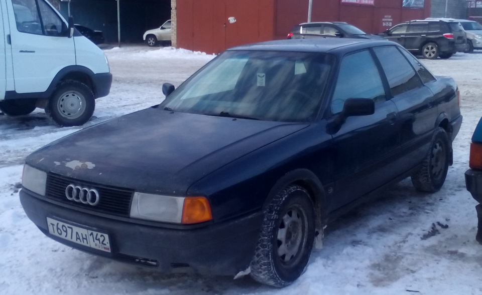 вот и купил аудюшку — Audi 80 (B3), 1,8 л, 1987 года | покупка машины ...