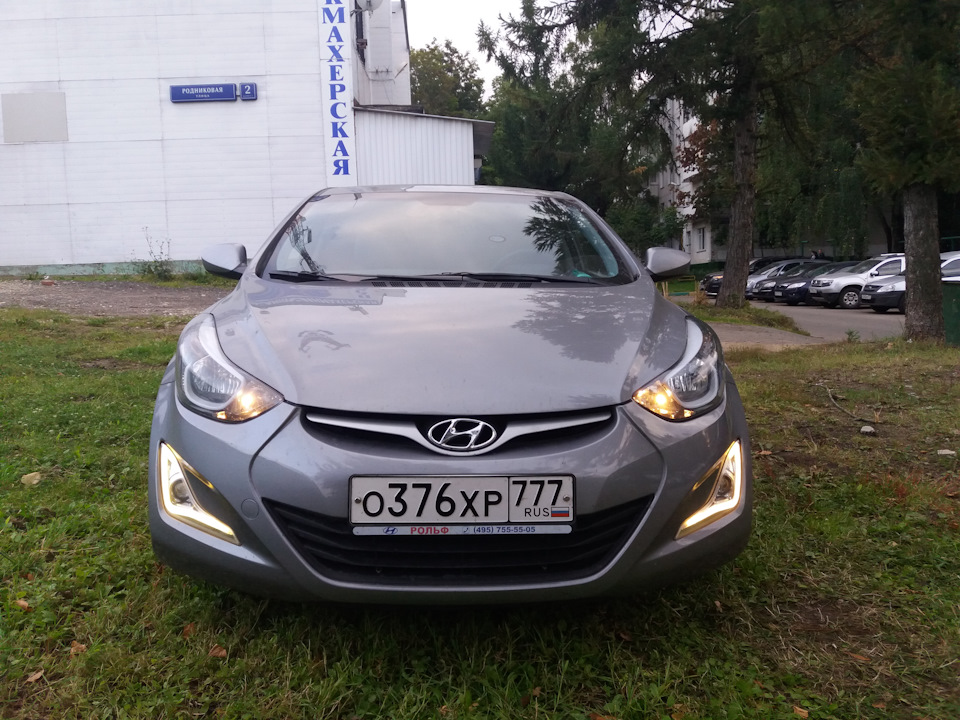 Установка ПТФ +ДХО — Hyundai Elantra (5G), 1,6 л, 2015 года | тюнинг ...