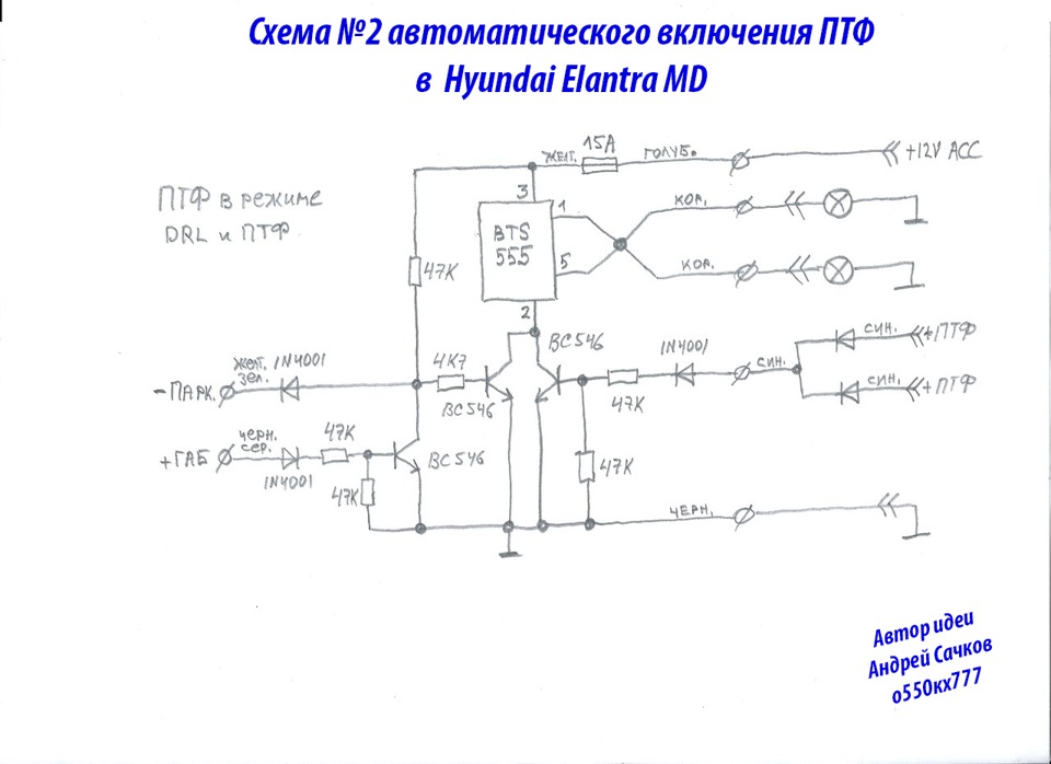 Sn7407n схема включения