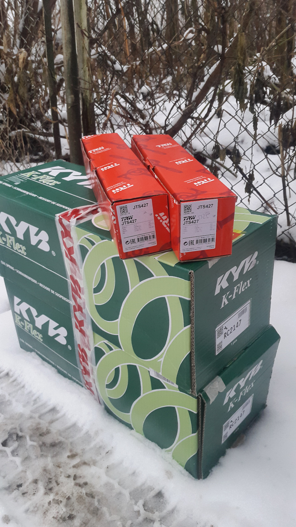 RC2147 Пружина передняя (левая/правая). Серия K-flex KYB | Запчасти на ...