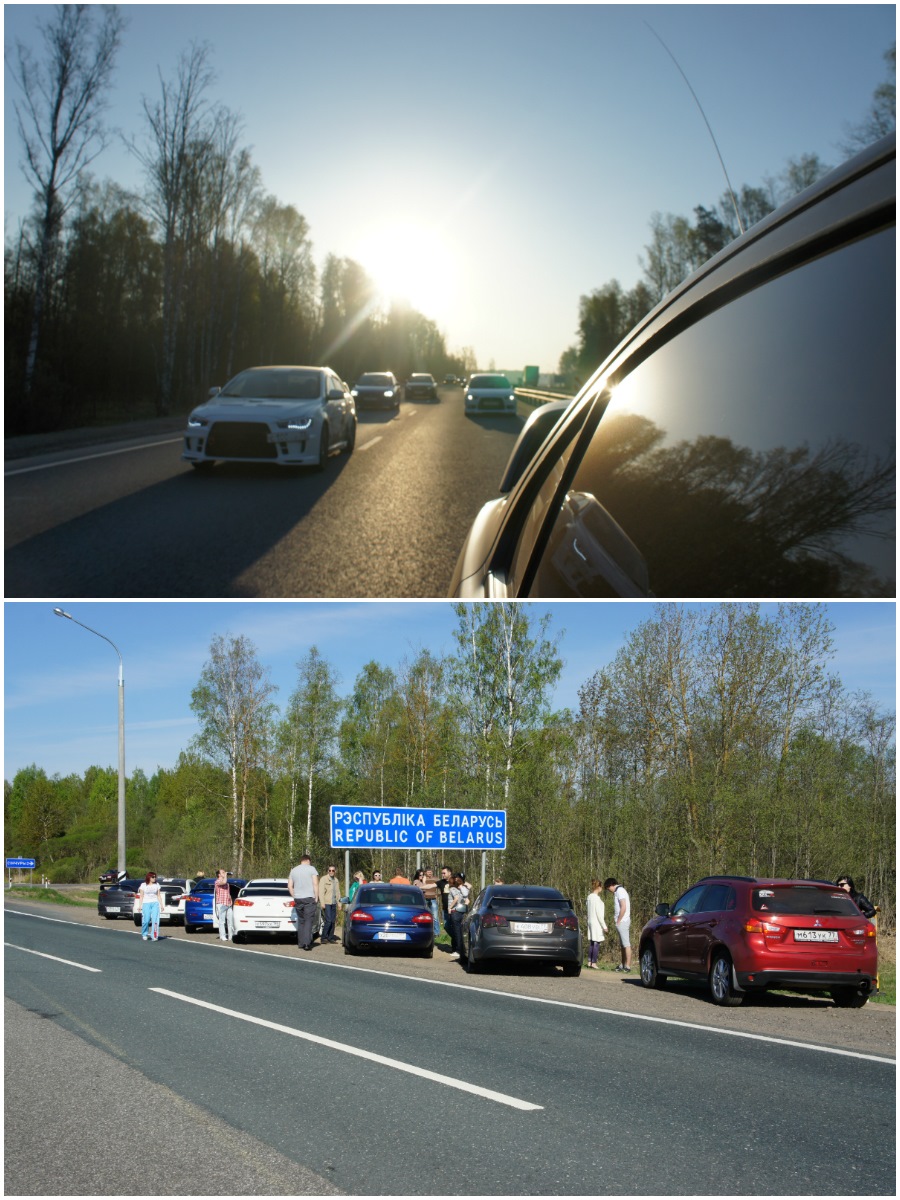 Отчет о поездке в Минск. Республика Беларусь. Май 2014г. — Mitsubishi  Lancer X, 2 л, 2008 года | путешествие | DRIVE2