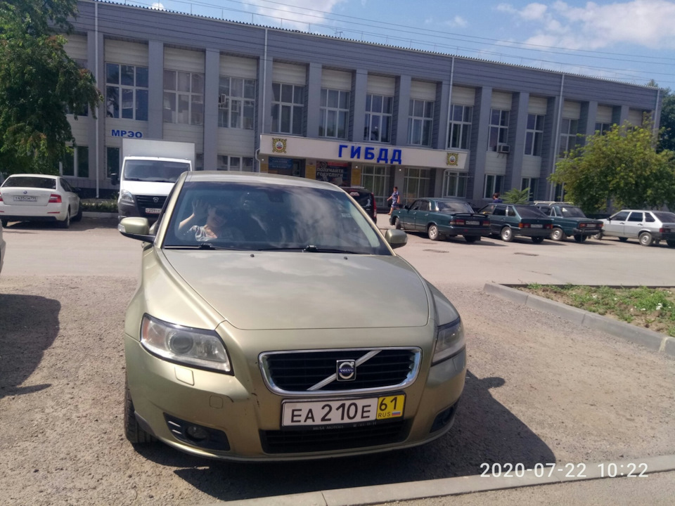 Растаможка авто в луганской области. Смотреть фото Растаможка авто в луганской области. Смотреть картинку Растаможка авто в луганской области. Картинка про Растаможка авто в луганской области. Фото Растаможка авто в луганской области