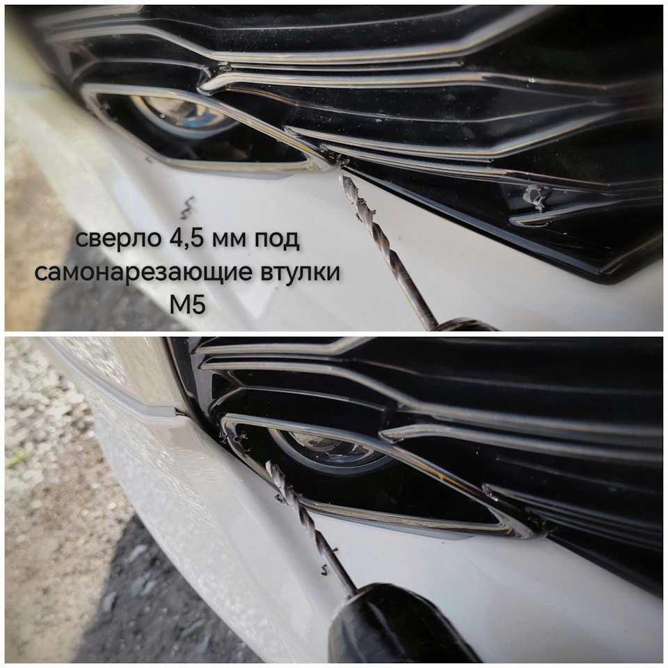 Photo from the logbook Toyota Harrier (3G)