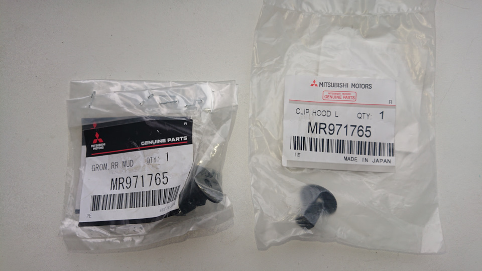 MR971765 ВТУЛКА ЗАДНЕГО БРЫЗГОВИКА Mitsubishi | Запчасти на DRIVE2