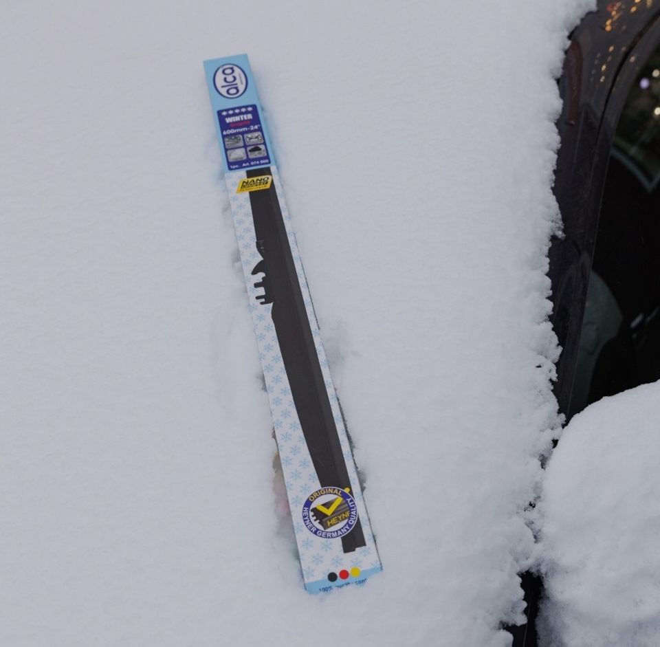 Зимние щетки стеклоочистителя — KIA Sportage (3G), 2 л, 2015 года ...