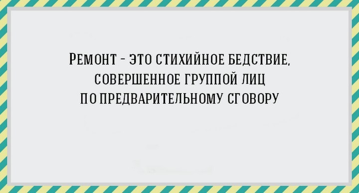 Стихи Пушкина 5 четверостиший читать текст онлайн бесплатно