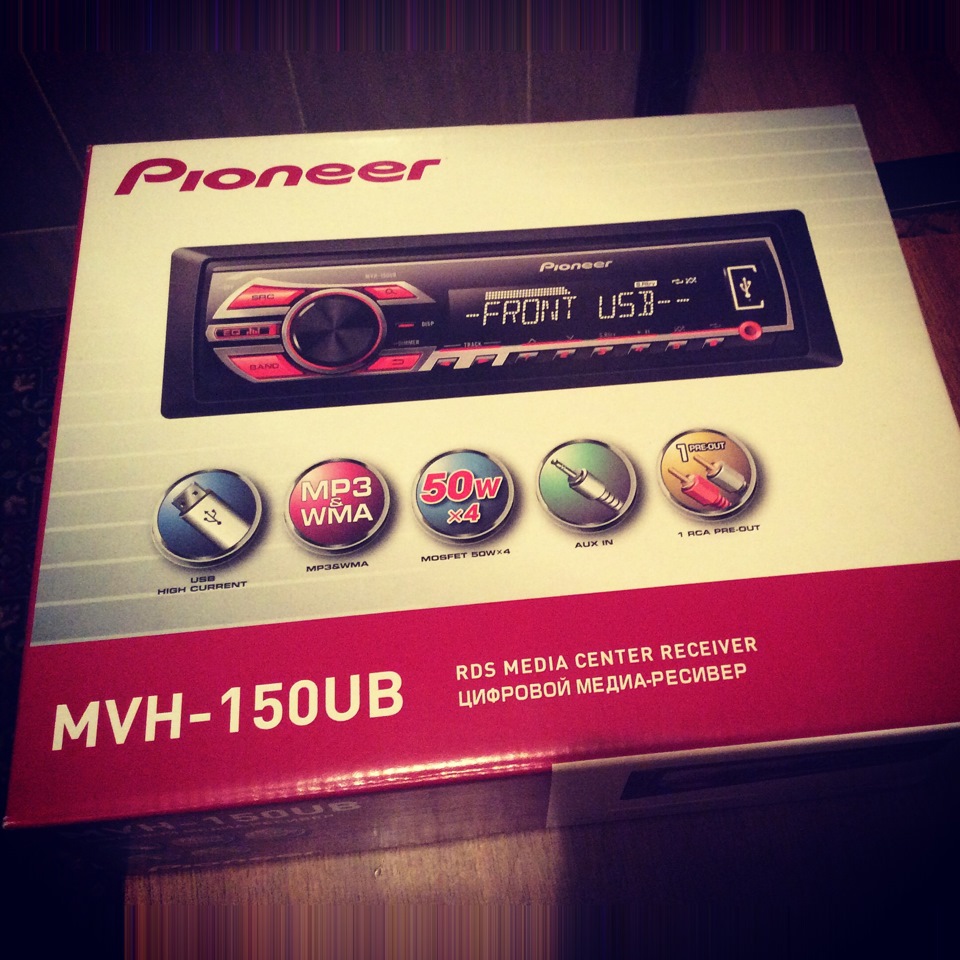 Pioneer MVH-150UB — Lada 21011, 1,8 л, 1987 года | автозвук | DRIVE2