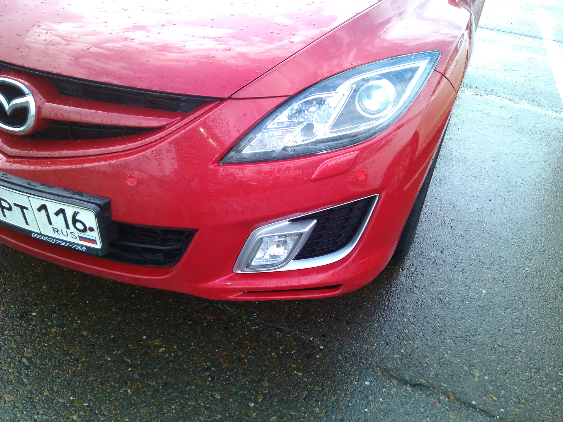 установка передних парктроников