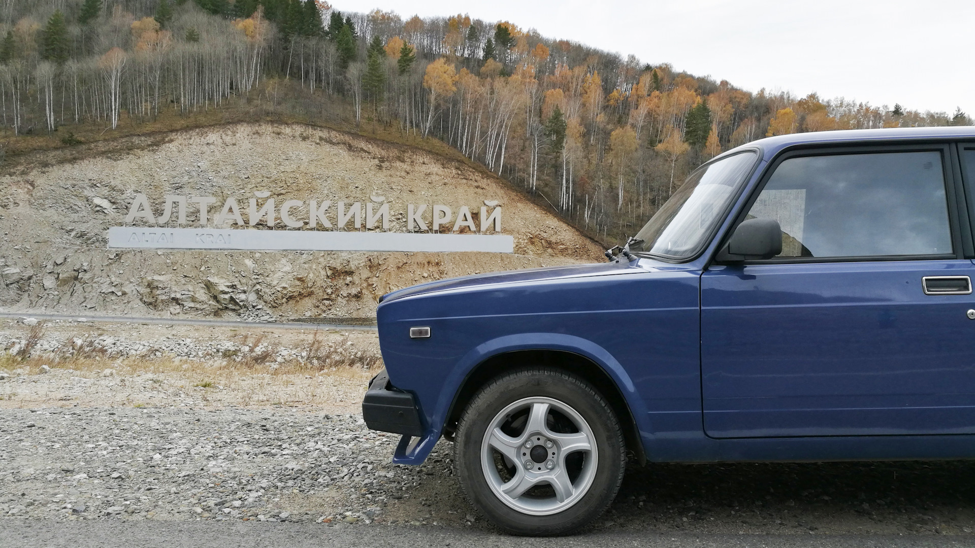 Lada 21074 1.6 бензиновый 2006 | #WhatAStyle на DRIVE2