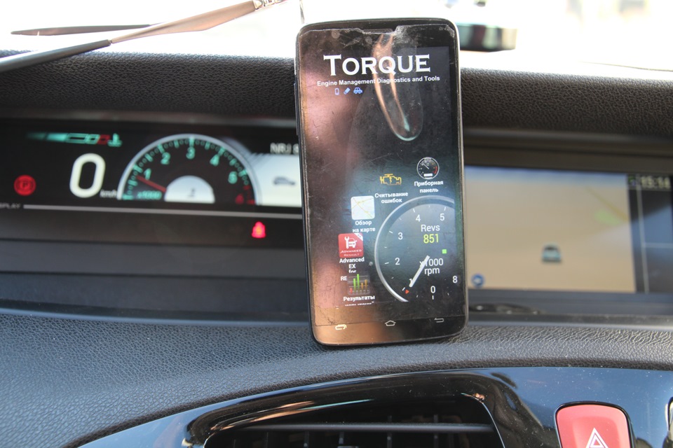 Автосканер беспроводный Roadweller RW-327BT — Renault Scenic III, 1,5 л ...