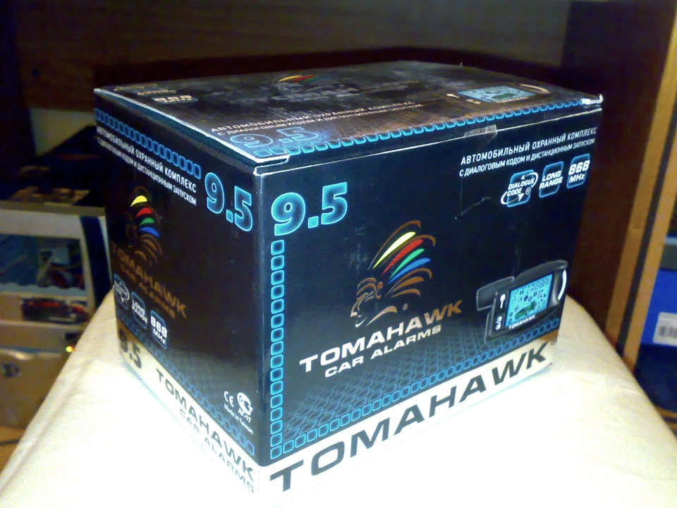 Томагавк 9.5. Tomahawk 9.5. Дисплей th tz9010/9.5/9.9.