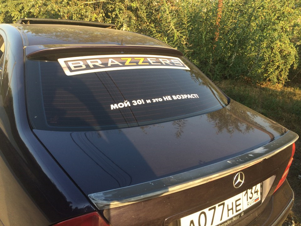 Фото в бортжурнале Mercedes-Benz C-Class (W203)