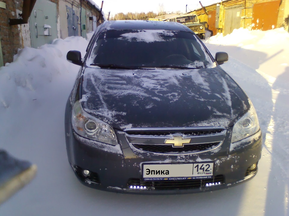 ФСО на Дальний свет Chevrolet Epica 2012