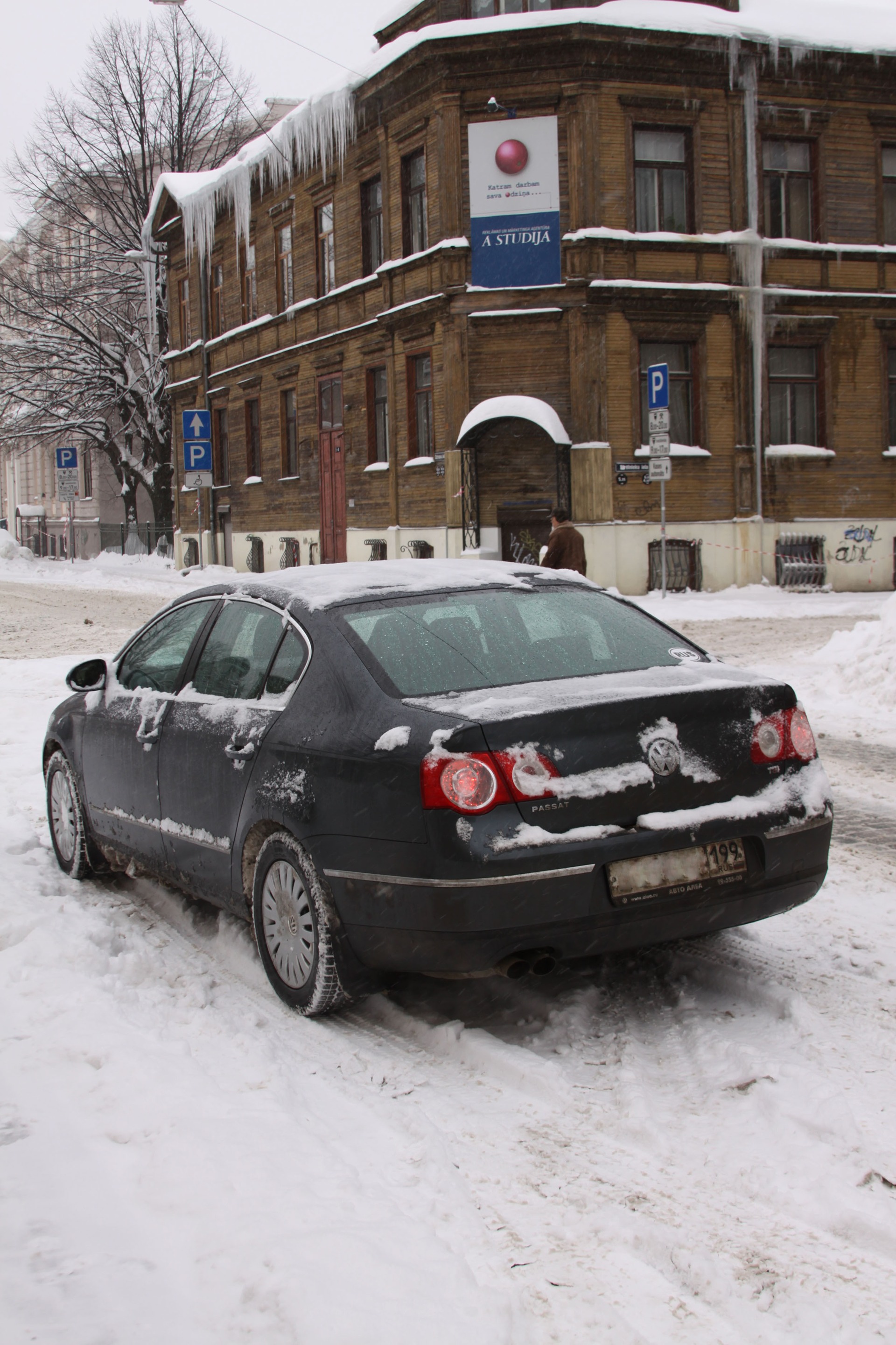 Путешествие Москва-Рига-Москва — Volkswagen Passat B6, 1,8 л, 2010 года |  путешествие | DRIVE2