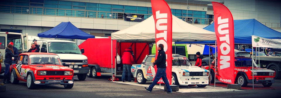 Фото в бортжурнале Lada 21051