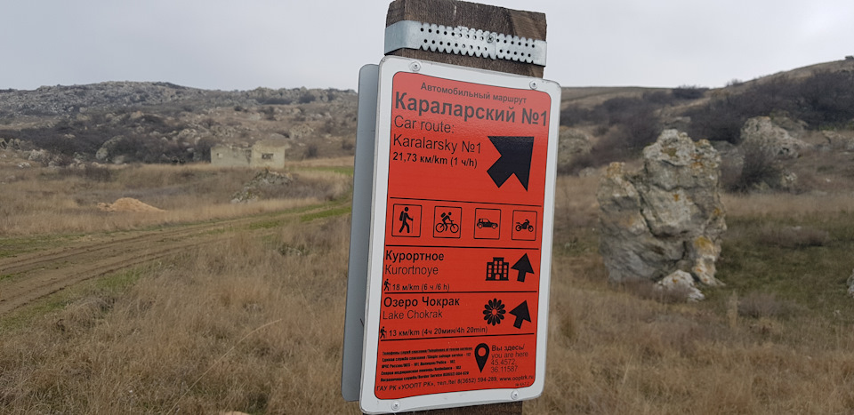 генеральские пляжи в крыму почему так называются. Смотреть фото генеральские пляжи в крыму почему так называются. Смотреть картинку генеральские пляжи в крыму почему так называются. Картинка про генеральские пляжи в крыму почему так называются. Фото генеральские пляжи в крыму почему так называются