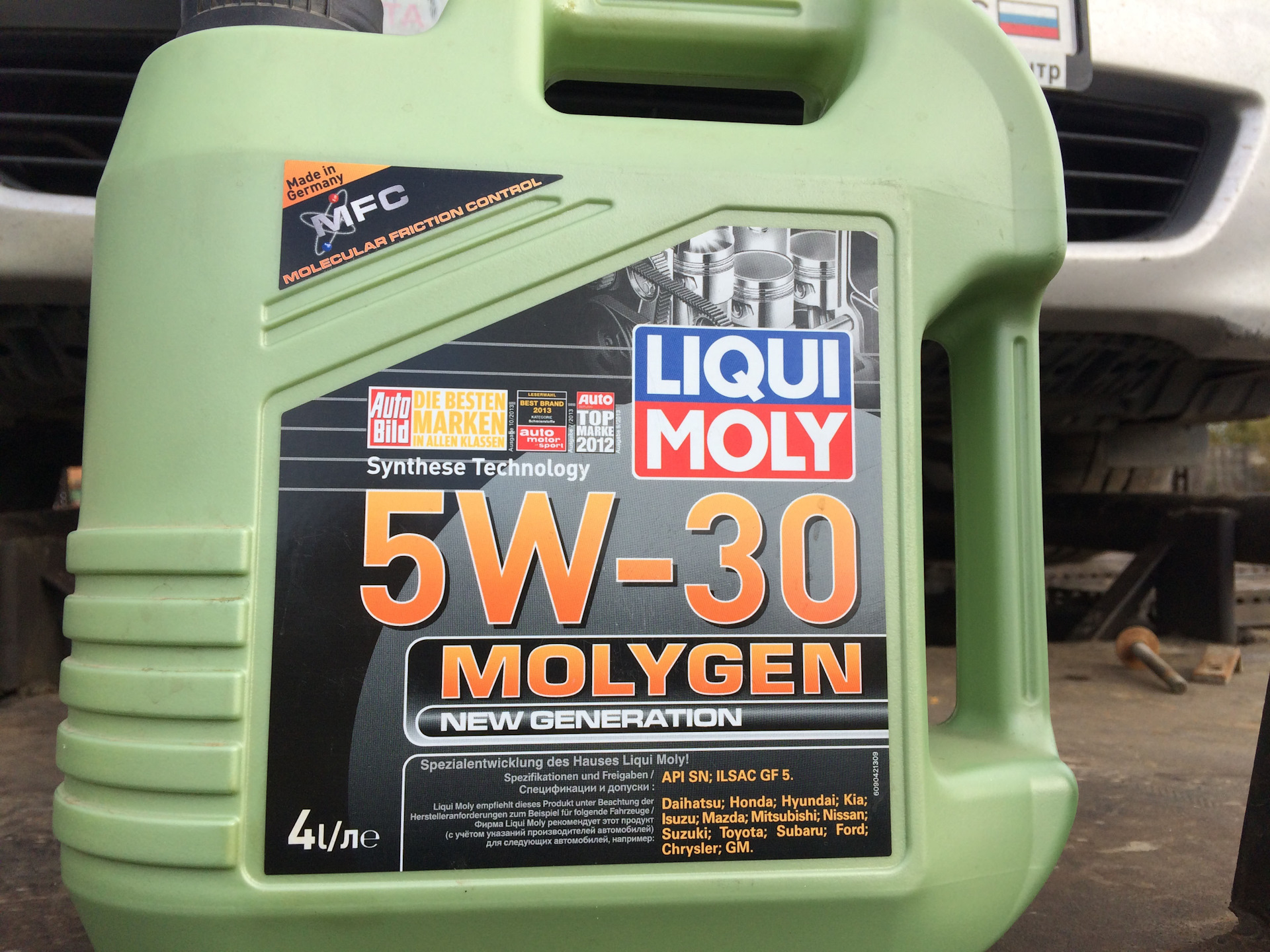 Масло км. Ликви моли 5w30 Азия Америка SP ILSAC gf-6 а. Liqui Moly avto masla. Масло км 100. Liqui Moly допуск и спецификация.