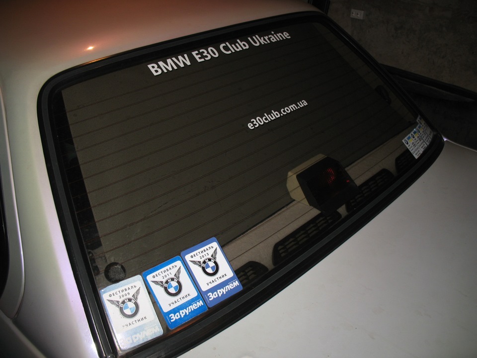 Фото в бортжурнале BMW 3 series (E30)