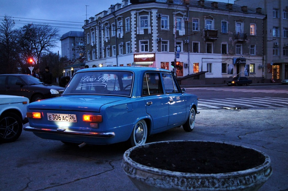 Том же городе что и