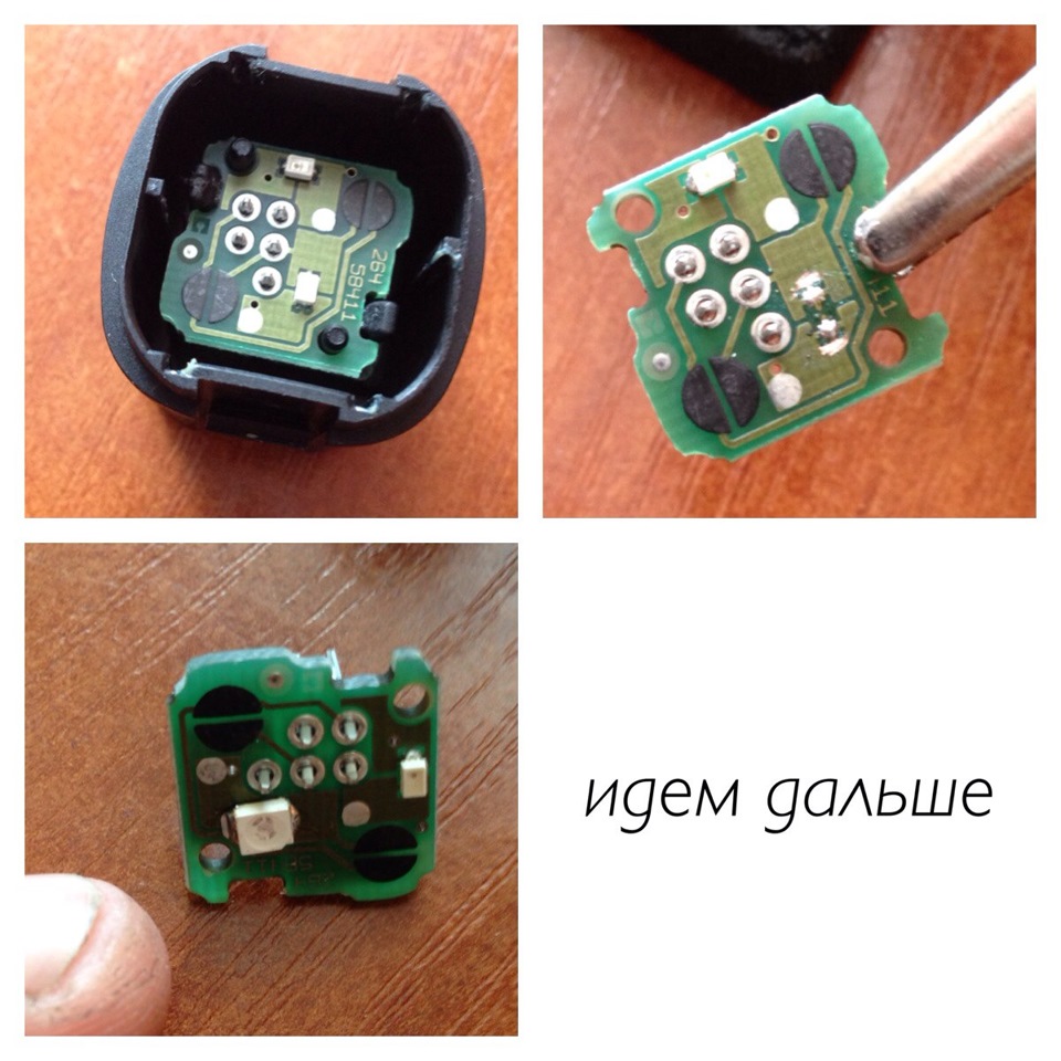 Пересвет салона Форд фокус 2 — Ford Focus Hatchback II, 1,8 л, 2007 ...