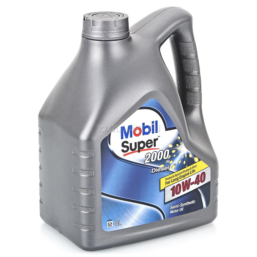 Купить Масло Mobil В Воронеже