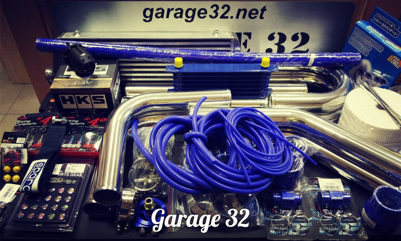 Гаражная 32. Гараж 32. Garage 32 Брянск. Гараж 69 магазин. Garage it компания.