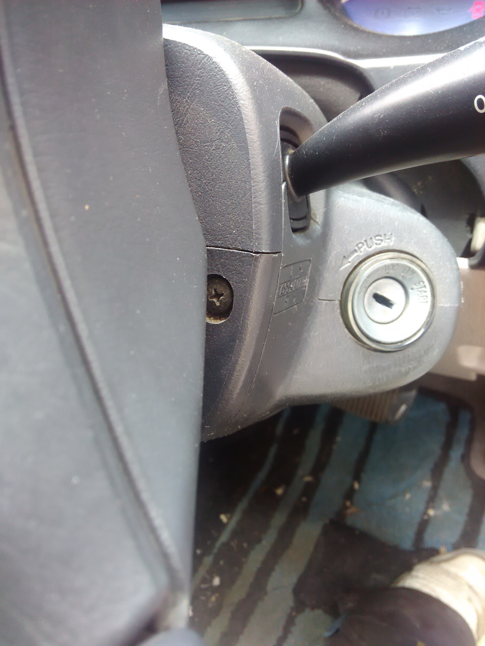 снять обшивку рулевой колонки. лада калина 1 подрулевой кожух руля крепление. снять обшивку рулевой колонки. защита рулевой колонки haval. снять обшивку рулевой колонки.