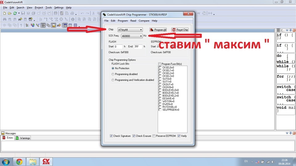 Программатор STK500 Из AVR910 — DRIVE2
