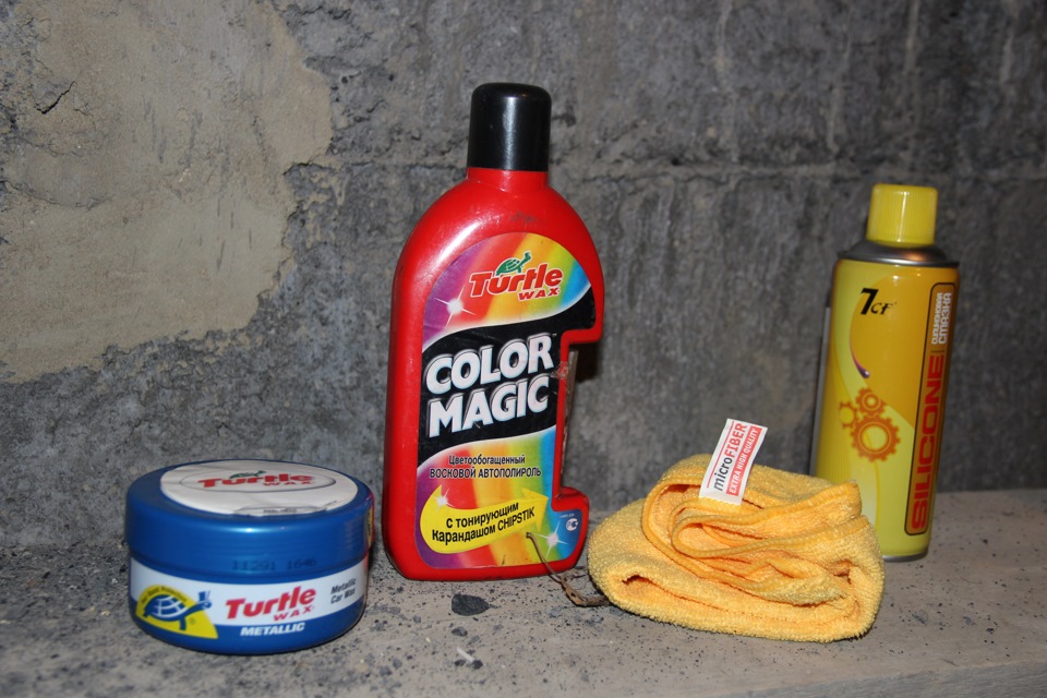 21 Turtle WAX — цветообогощенная восковая полироль для автомобилей ...