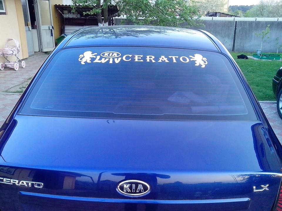 Наклейка на заднем стекле — KIA Cerato (1G), 1,6 л, 2008 года | тюнинг ...