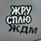 на каком бензине ездит гранта. Смотреть фото на каком бензине ездит гранта. Смотреть картинку на каком бензине ездит гранта. Картинка про на каком бензине ездит гранта. Фото на каком бензине ездит гранта