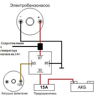 Схема подключения реле бензонасоса ваз 2107