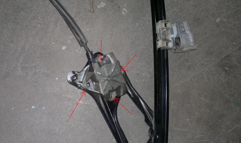 стеклоподъемник шаран передний правый. Смотреть фото стеклоподъемник шаран передний правый. Смотреть картинку стеклоподъемник шаран передний правый. Картинка про стеклоподъемник шаран передний правый. Фото стеклоподъемник шаран передний правый стеклоподъемник шаран передний правый. Смотреть фото стеклоподъемник шаран передний правый. Смотреть картинку стеклоподъемник шаран передний правый. Картинка про стеклоподъемник шаран передний правый. Фото стеклоподъемник шаран передний правый