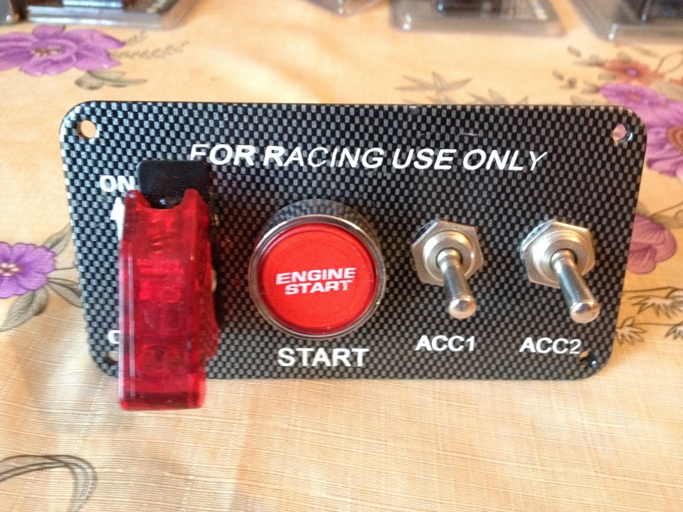 Имо символ emergency exit. For external use only. Кнопка пуска двигателя автомобиля. For racing use only. For internal use only stamp.