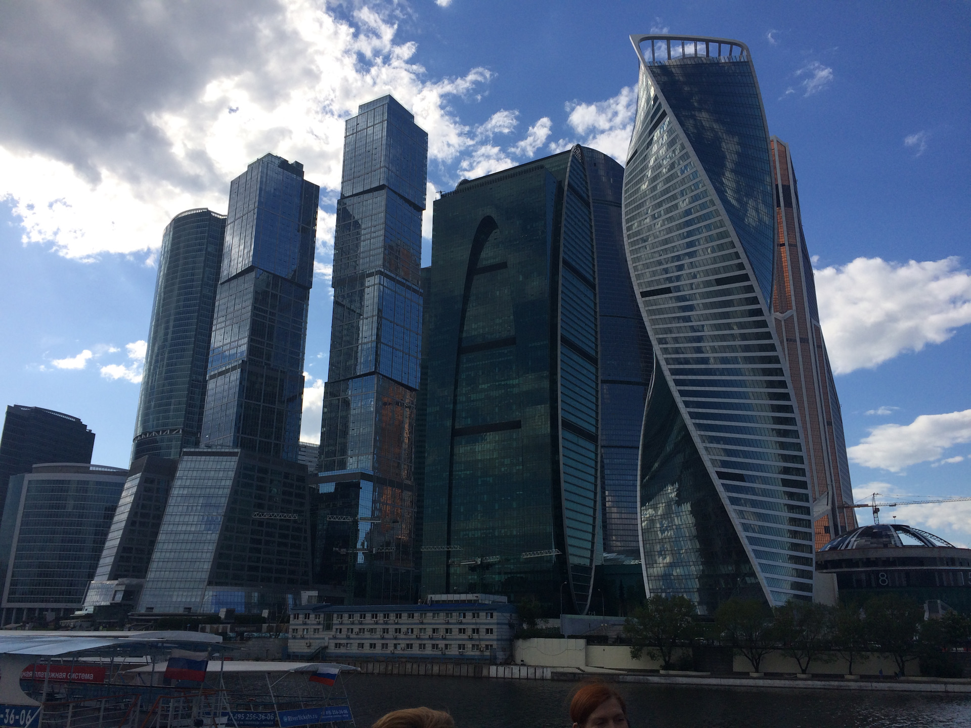 Москва сити экскурсия. Москоу Сити экскурсия. Москва Сити ММДЦ внутри. Деловой центр Москва Сити смотровая. Москва Сити 2022.