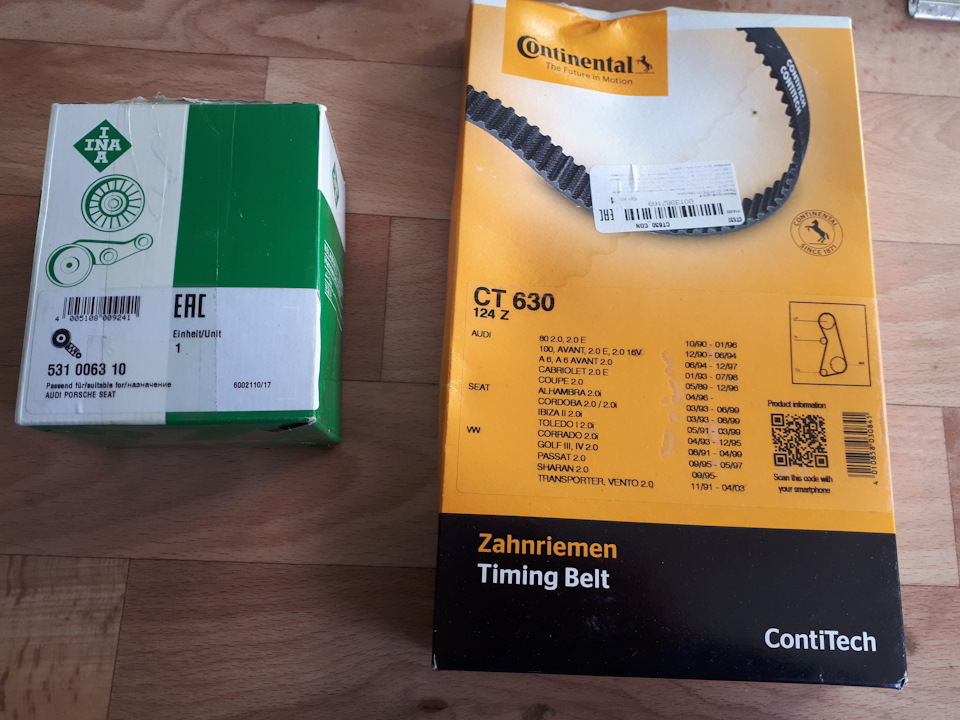 в какую сторону натягивать ролик грм пассат б3. Смотреть фото в какую сторону натягивать ролик грм пассат б3. Смотреть картинку в какую сторону натягивать ролик грм пассат б3. Картинка про в какую сторону натягивать ролик грм пассат б3. Фото в какую сторону натягивать ролик грм пассат б3 в какую сторону натягивать ролик грм пассат б3. Смотреть фото в какую сторону натягивать ролик грм пассат б3. Смотреть картинку в какую сторону натягивать ролик грм пассат б3. Картинка про в какую сторону натягивать ролик грм пассат б3. Фото в какую сторону натягивать ролик грм пассат б3