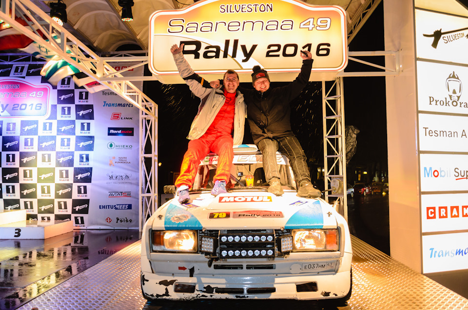 Фото в бортжурнале Lada 21051